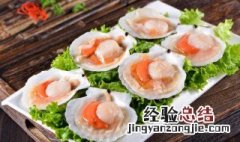 扇贝黄瓜怎么做汤 扇贝黄瓜怎么做
