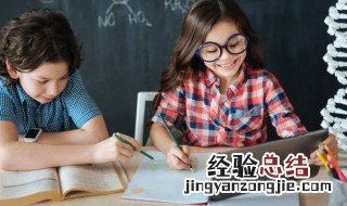 一心一德是成语吗 一心一德算不算成语