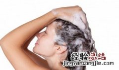 早上洗头好吗 这个建议还是很中肯的