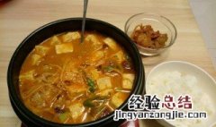 大酱汤怎么做最正宗 正宗大酱汤做法介绍