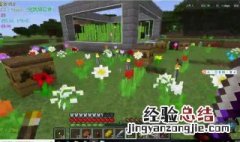 我的世界随机掉落mod怎么下载 我的世界下载方法