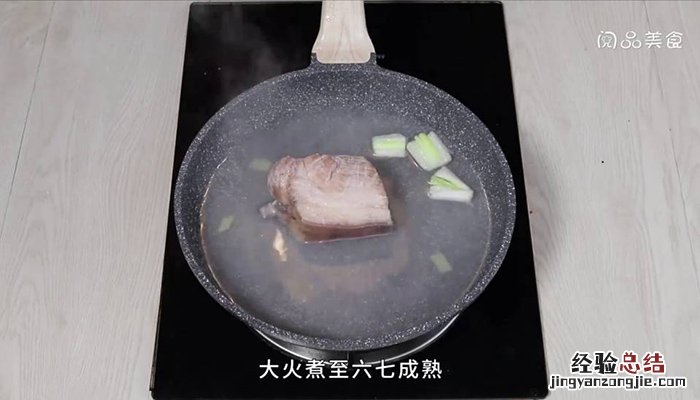 五花扣肉怎么做 五花扣肉