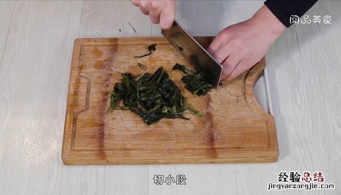 五花扣肉怎么做 五花扣肉