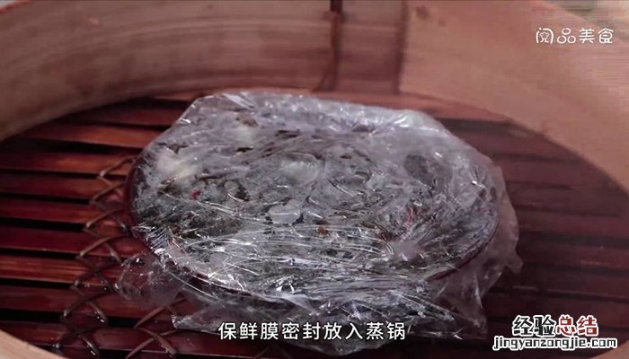 五花扣肉怎么做 五花扣肉