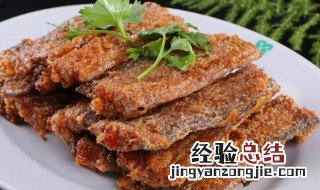 怎么炸带鱼段 用空气炸锅怎么炸带鱼段