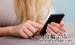 天姬变怎么换头像框 天姬变怎么换头像