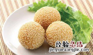芝麻团的做法和配方 葛粉芝麻团怎么做