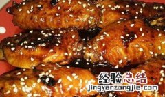 乐鸡可乐鸡翅的制作方法 可乐喷柠鸡怎么做
