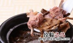 老鸭煲茶树菇做法 茶树菇焖老鸭做法