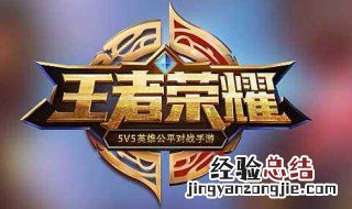 王者荣耀夏侯惇对抗路铭文 夏侯惇对抗路怎么玩