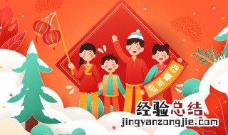 小年祝福短信 可以祝福小年的短信