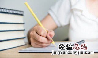 幽默激励人的名言名句 有什么激励人的名言