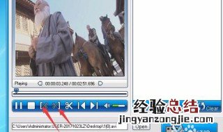 想截电视剧做自媒体要怎么截 教你如何剪切合并视频