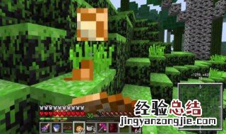 我的世界吸血鬼生存怎么下载 我的世界吸血鬼生存下载方法