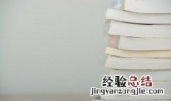 拓跋焘怎么读 太武帝拓跋焘怎么读
