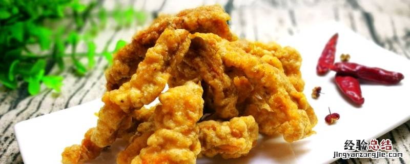 炸好的酥肉怎么做菜好吃 炸过的酥肉怎么做菜吃
