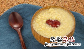 小米的功效与作用及食用方法 小米的作用及功效作用