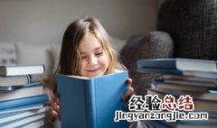 木勺怎么读 木勺怎么读姓氏