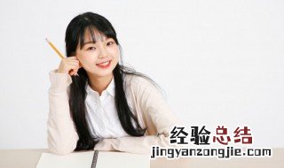 dead怎么读英语单词 dead怎么读