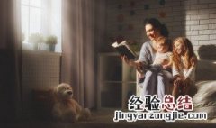 mypleasure怎么读 itsmypleasure怎么读