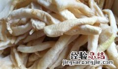 怎样做萝卜干制作方法 怎样做萝卜干制作方法视频
