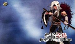100级剑魂毕业武器 100级剑魂毕业武器哪里能做