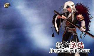 100级剑魂毕业武器 100级剑魂毕业武器哪里能做