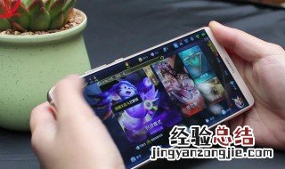 王者怎么开启附近的功能 王者荣耀怎么打开附近玩家