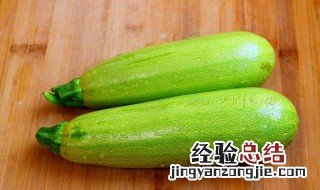 西葫芦是属于什么 西葫芦是葫芦嘛