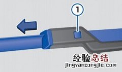 一汽大众宝来雨刷器更换方法 如何清洗雨刷器