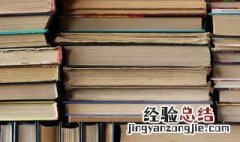 有关于二月的古诗 大家可以了解一下