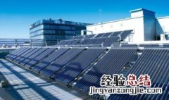 太阳能什么时候不能上水 太阳能热水器的最佳上水时间是什么时候