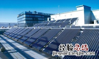 太阳能什么时候不能上水 太阳能热水器的最佳上水时间是什么时候