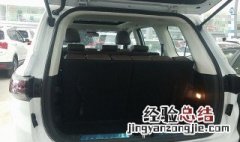 比速t5后备箱不自动开 比速T5的后备箱不能自动打开了怎么回事