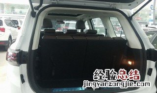 比速t5后备箱不自动开 比速T5的后备箱不能自动打开了怎么回事