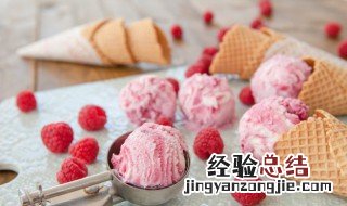 果雨榨汁机怎么做冰淇淋 怎么用果雨榨汁机冰淇淋