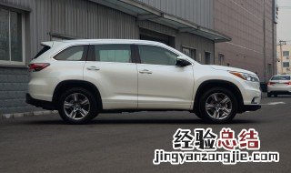 一汽丰田是哪个国家的 丰田是哪个国家的