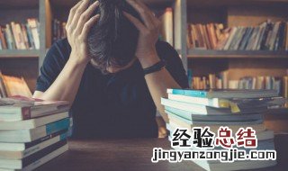 辐怎么读音组词 辐怎么读音