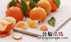 家庭橘子酒的酿制方法 家庭橘子酒的酿制方法窍门