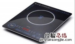 电磁炉线盘正确接法 按下面方式接线