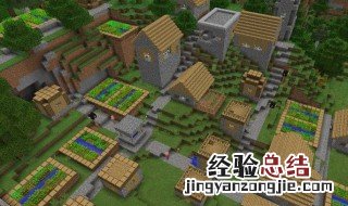 我的世界电脑版基岩版怎么下载 你知道了吗