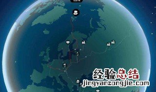 环游世界驾驶怎么下载 你知道了吗