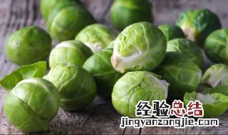 烤孢子甘蓝的做法 如何做烤孢子甘蓝