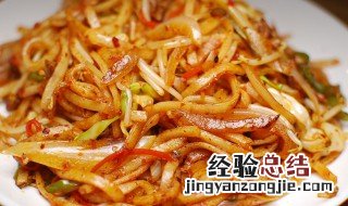 炒饼的饼怎么做 炒饼饼的做法