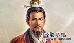 ps4三国志13新手前期攻略 《三国志13》速成入门怎么玩