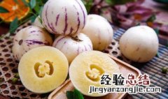 干人参果怎么吃 干人参果怎么吃