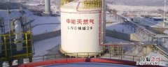 液化气和天然气灶的区别在哪里视频 液化气和天然气灶的区别在哪里