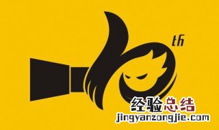 吃鸡奥利给什么意思 奥利给吃鸡版
