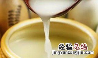 喝米酒前吃什么不易醉 喝米酒之前吃什么东西不会醉