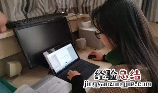 停学不停课什么意思 停学不停课什么意思呀
